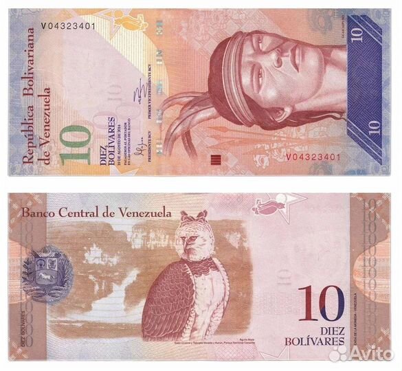 Венесуэла 10 боливар