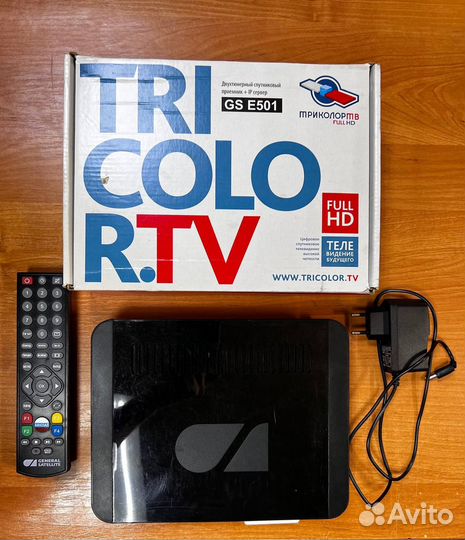 Двухтюнерный спутниковый приёмник + IP сервер