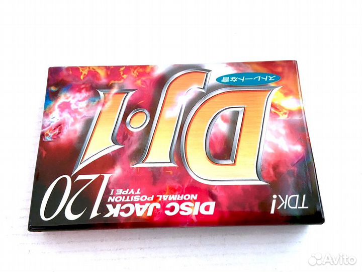Аудиокассета кассета TDK DJ 1 120 - 1995 г