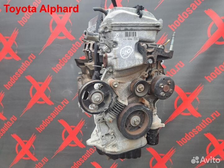 Двигатель 2AZ-FE Toyota Alphard
