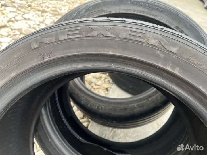 Nexen N'Fera SU1 225/45 R17