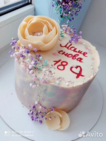Торт на заказ
