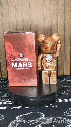 Bearbrick moon/mars