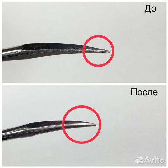 Заточка инструмента, ножей, ножниц, мясорубок