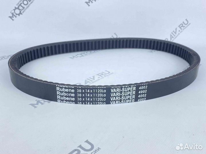 Ремень вариатора Rubenе 30х14х1120 (1114) Буран
