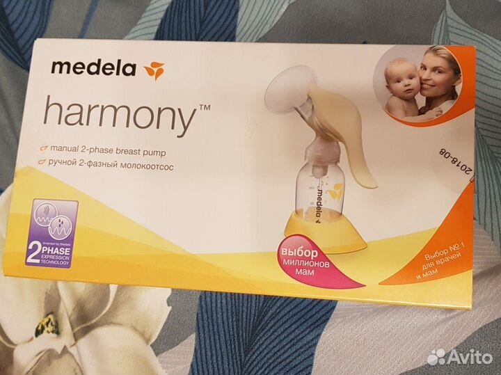 Молокоотсос medela ручной