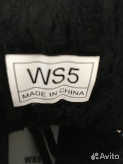 Коньки хоккейные