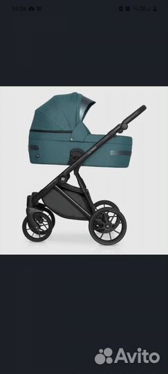 Коляска 3 в 1