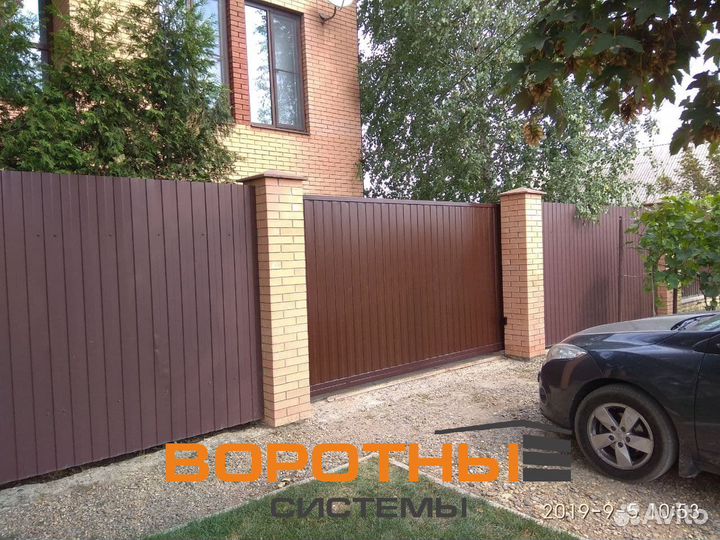 Ворота откатные консольные