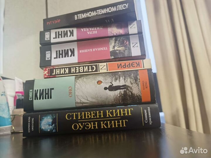 Очень много книг