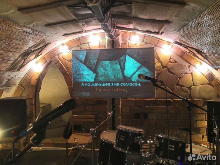 Аренда лофта, караоке-зал, мероприятия, праздники