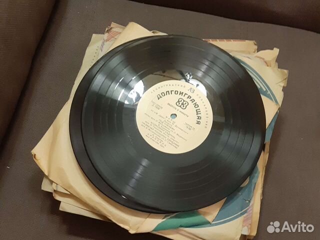 Виниловые пластинки