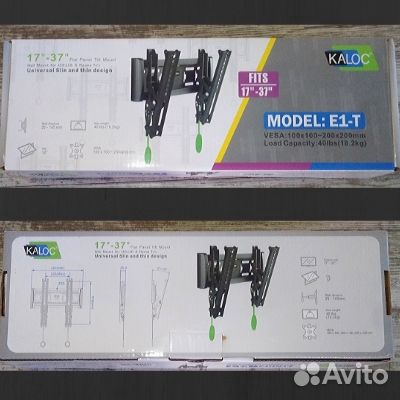 Кронштейны наклонный для тв 17