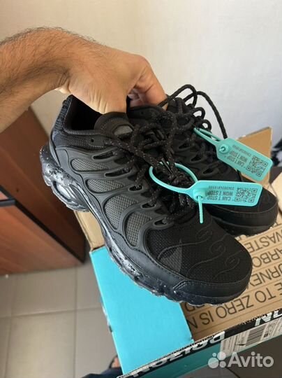 Кроссовки nike air max terrascape plus