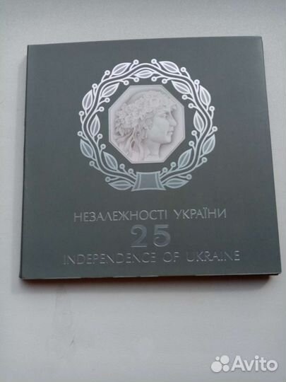 Монеты Украины 5 гр