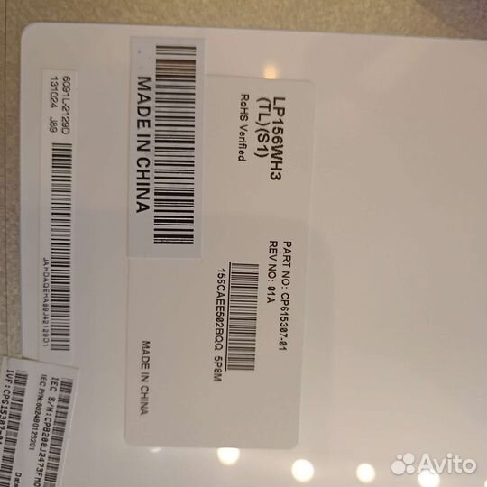 Матрица новая 15.6 40pin lp156wh3 slim