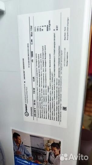 Холодильник indesit