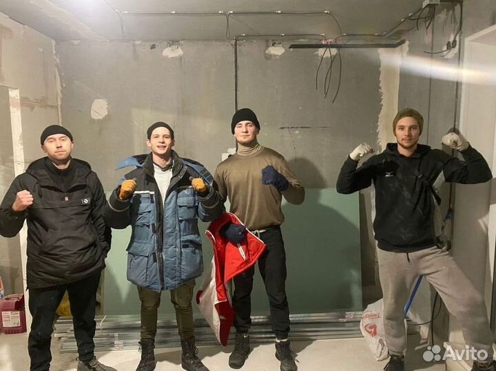 Разнорабочие, Подсобные работы