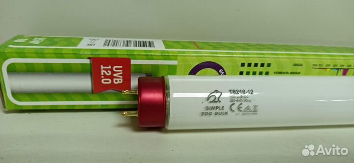 Уф лампы для рептилий Аркадия, Simple Zoo Т5 и Т8