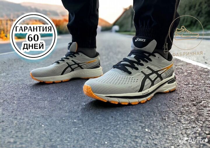 Кроссовки Asics gt 2000