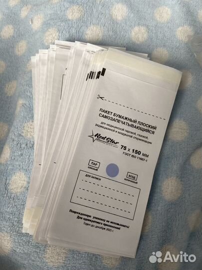 Крафт пакеты для стерилизации