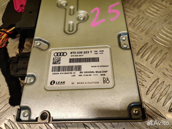 Усилитель звука bang olufsen Audi S4 B8 8K2 caka