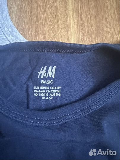 Майки для мальчика пакетом