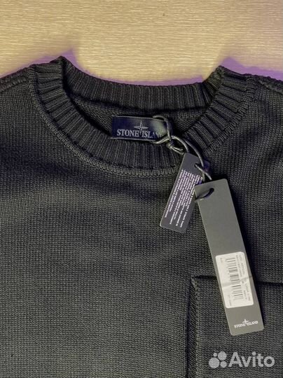 Свитер Stone Island черный с карманом