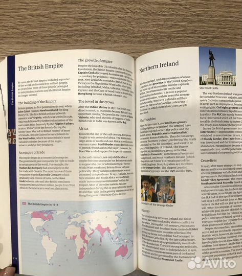 Оксфордский словарь английского языка