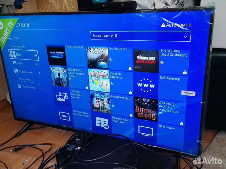 Ps vr шлем ps 4 прошитая +50 игр для +аренда