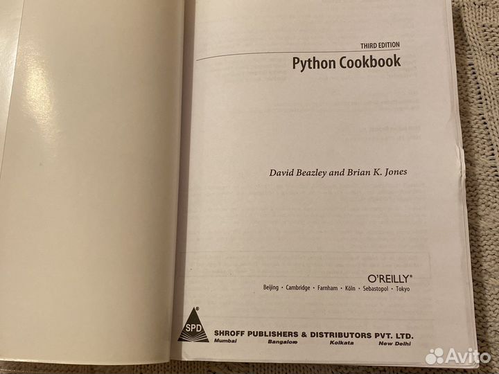 Python cookbook Пайтон питон