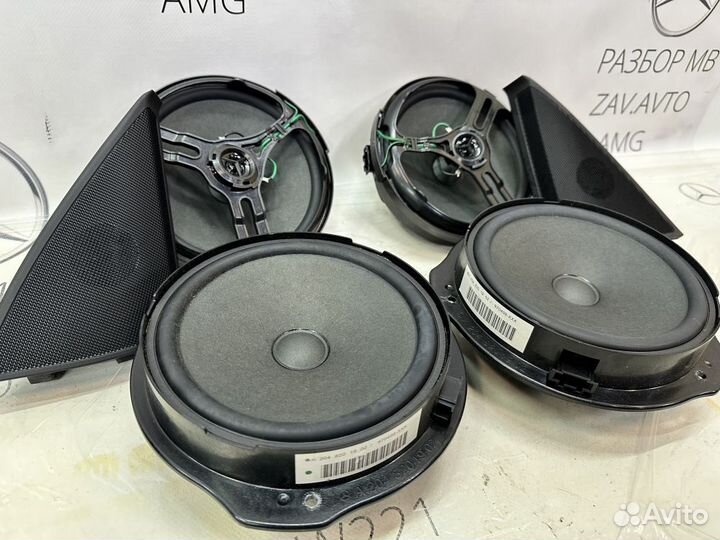 Динамики на Mercedes W204