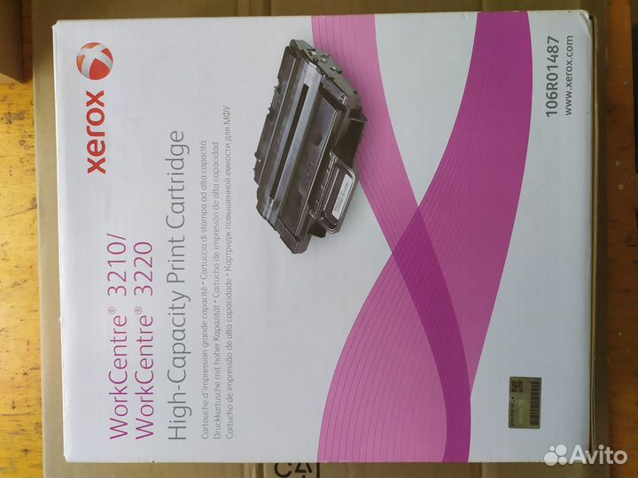 Картридж для Xerox Workcenter 3210/3220