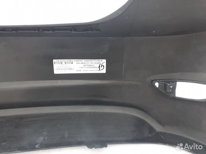 Бампер задний Hyundai Solaris (седан)