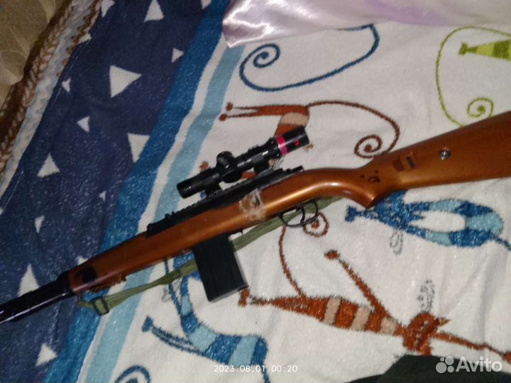 Детское оружие