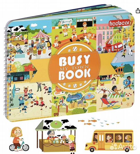 Книга на английском 