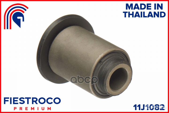 Сайлентблок рычага nissan almera 00-06 пер.подв