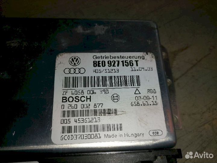 Блок управления АКПП AMB 8E0927156T Audi A4 B6 8EC
