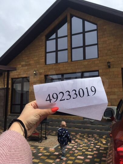 Дом 120 м² на участке 2 сот.