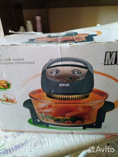 Аэрогриль бу