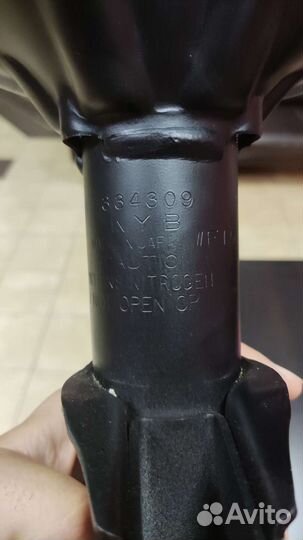 Амортизаторы Kayaba передние к-т 2 шт