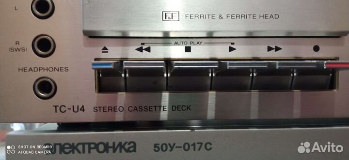 Кассетная дека sony тс -U4