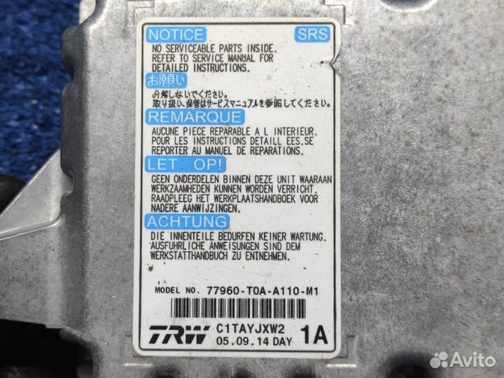 Блок Airbag srs Honda Cr-V 4