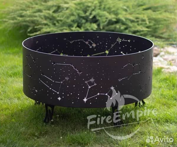 Костровая чаша