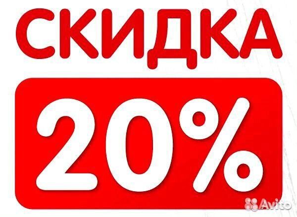 Ремонт компьютеров Ремонт ноутбуков Комп мастер