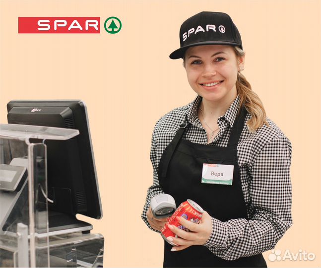 Продавец-кассир (Ленинского комсомола)