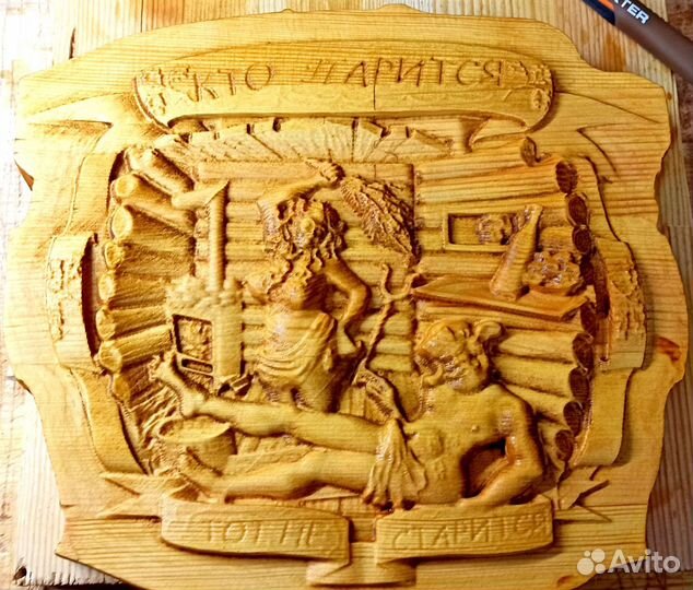 3d картина, панно