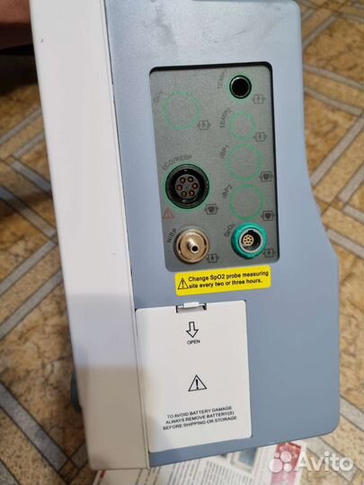 Монитор прикроватный PC-9000f