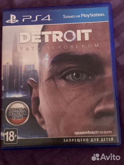 Игровые диски на ps4