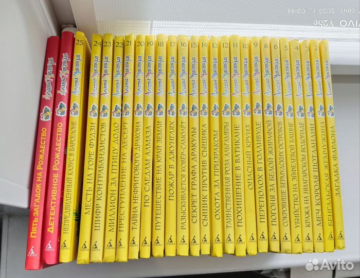 Стив Стивенсон 